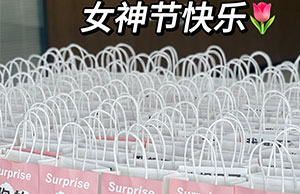 女神驾到，，，，，，祝维多利亚老品牌vic列位小姐姐们节日快乐