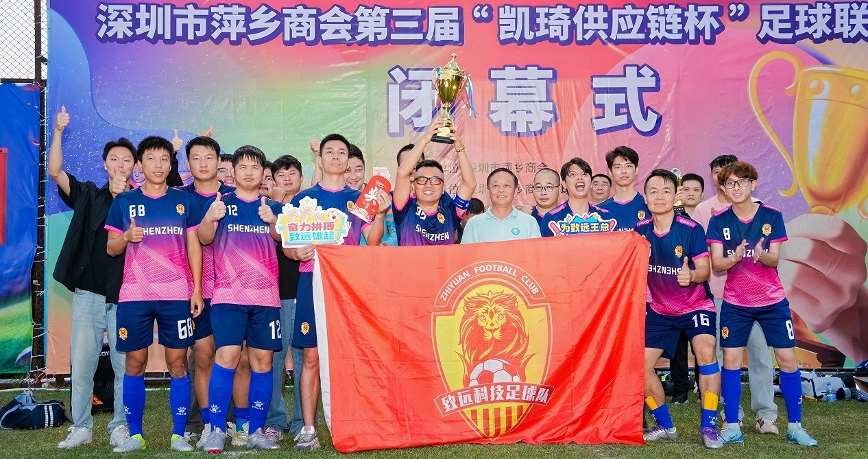 维多利亚老品牌vic(集团)官方网站